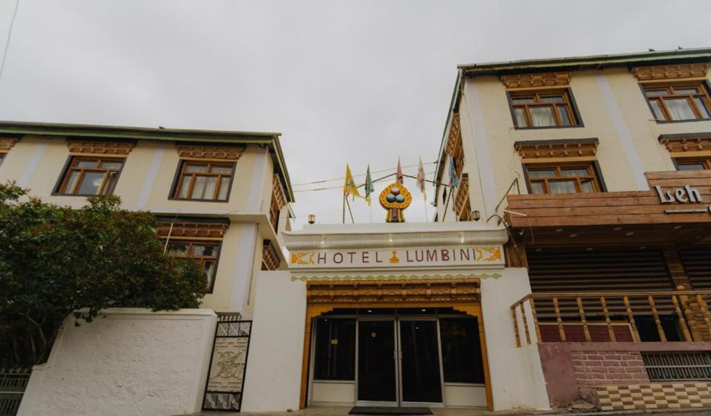 Hotel Lumbini Λεχ Εξωτερικό φωτογραφία